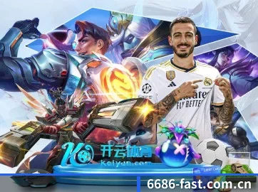 规模扩大